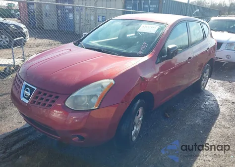 2009 Nissan Rogue S из США, поврежденный, VIN JN8AS58T59W048859